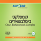 סופהרב ביופלבנואידים קומפלקס SupHerb - 60 כמוסות