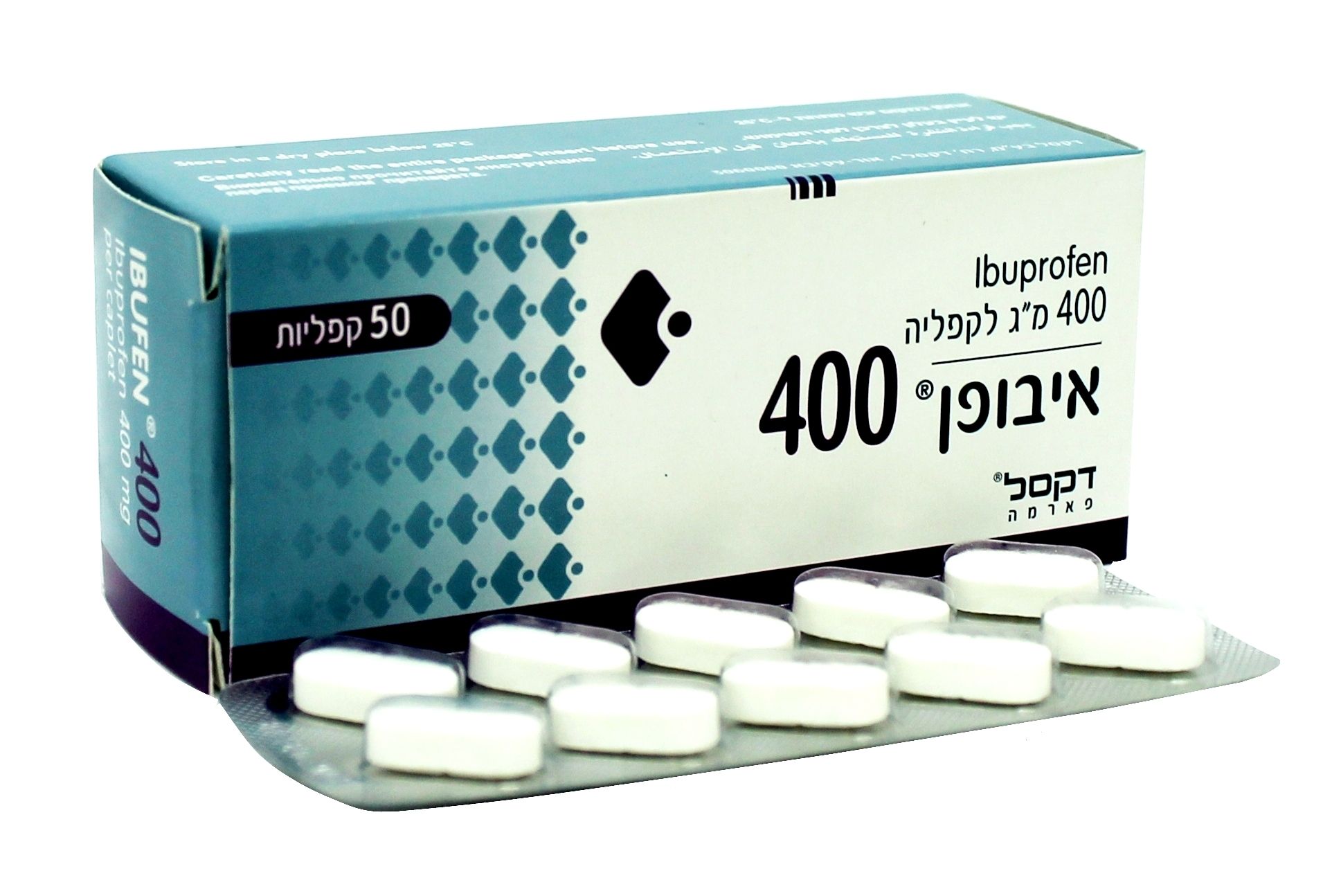 איבופן 400 50 קפליות