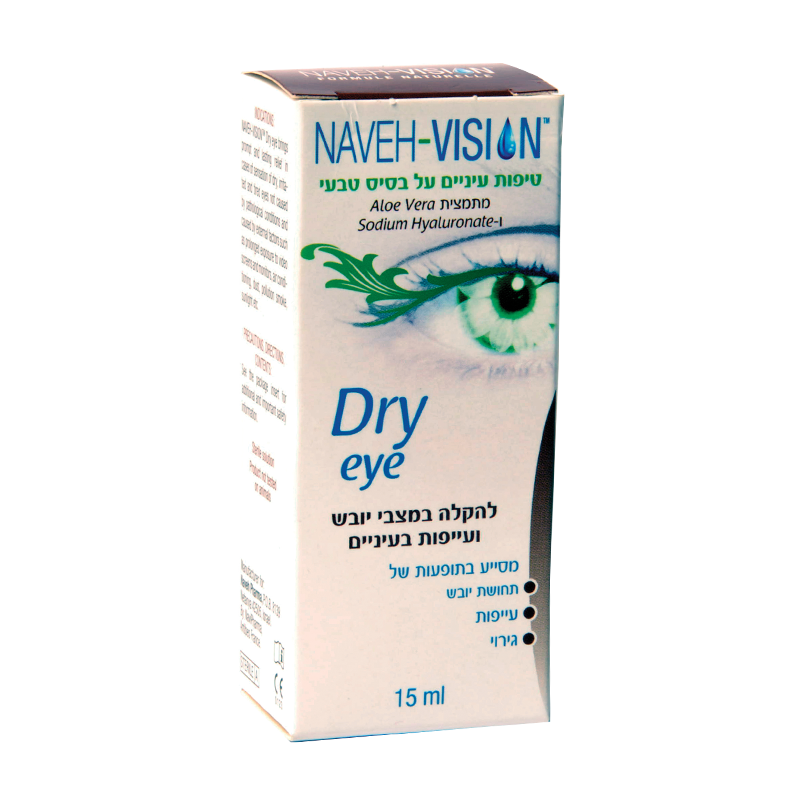 נווה פארמה NAVEH VISION DRY EYE 15ML- יובש