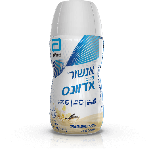 אנשור פלוס אדוונס בטעם וניל Ensure