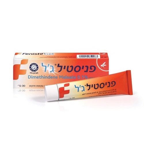 פניסטיל ג'ל 30 גרם FENISTIL GEL