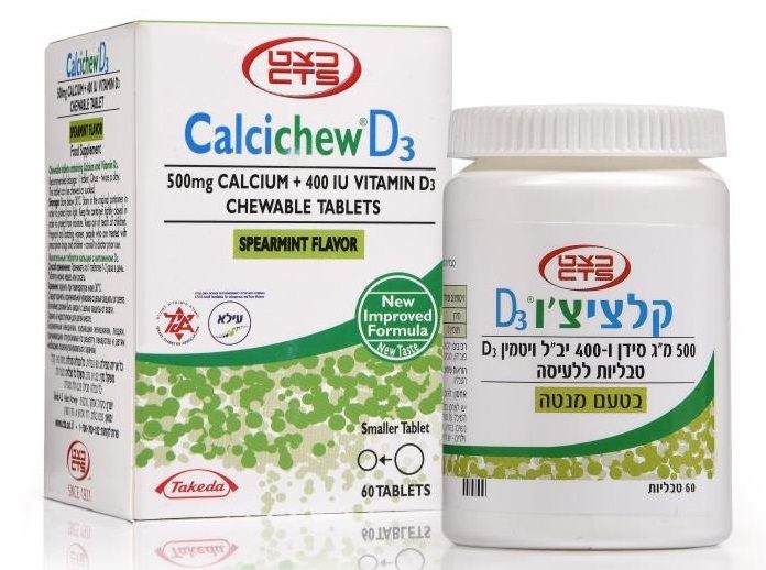 כצט קלציצ'ו D3 מנטה CalciChew