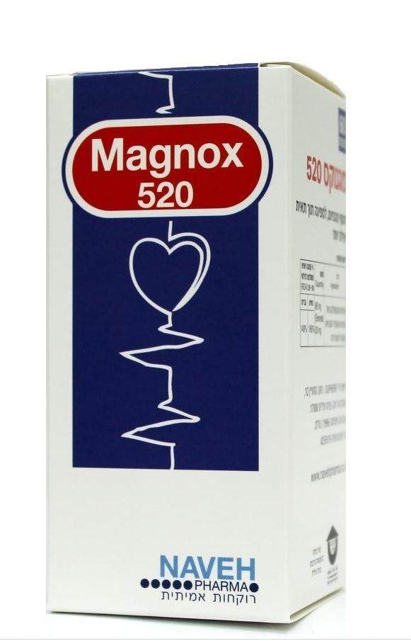 מגנוקס magnox 520X60