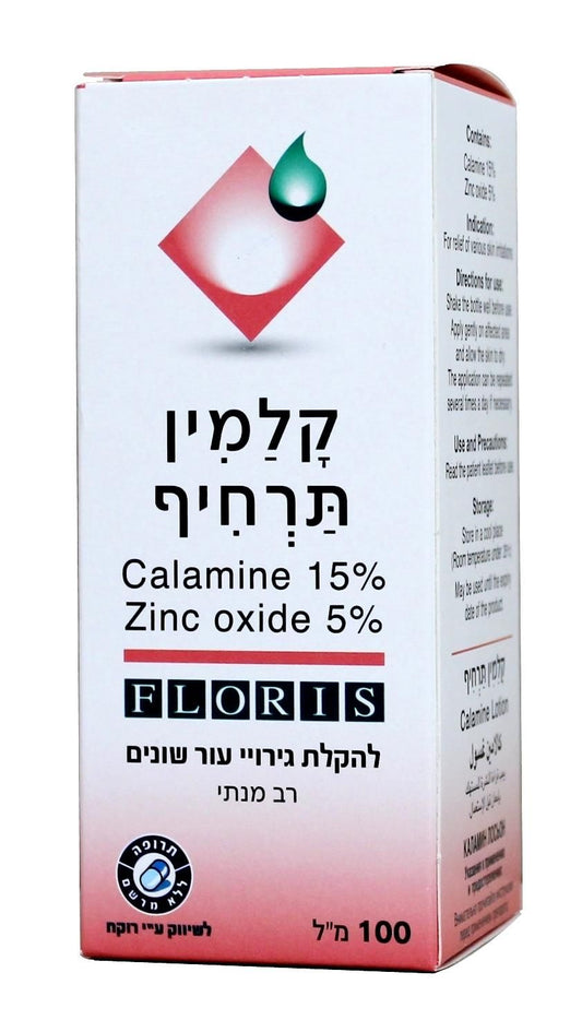 רחיף קלמין פלוריש 100 מ"ל FLORIS CALAMINE LOTION