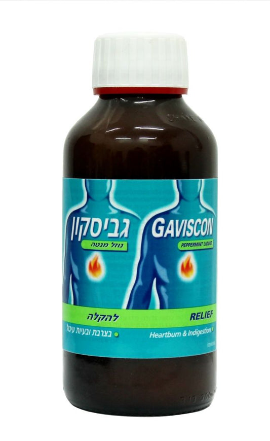 גביסקון תרחיף בטעם מנטה Gaviscon