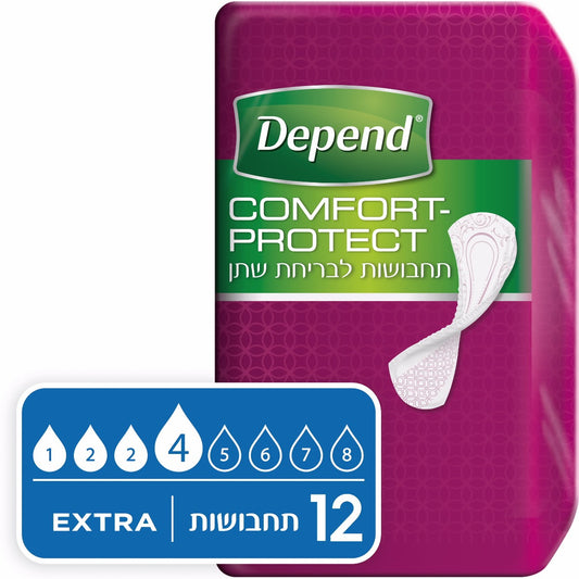 דיפנד תחבושות סופגות למבוגרים DEPEND אקסטרה 