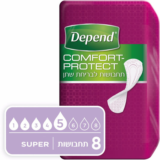 דיפנד תחבושות סופגות למבוגרים DEPEND סופר