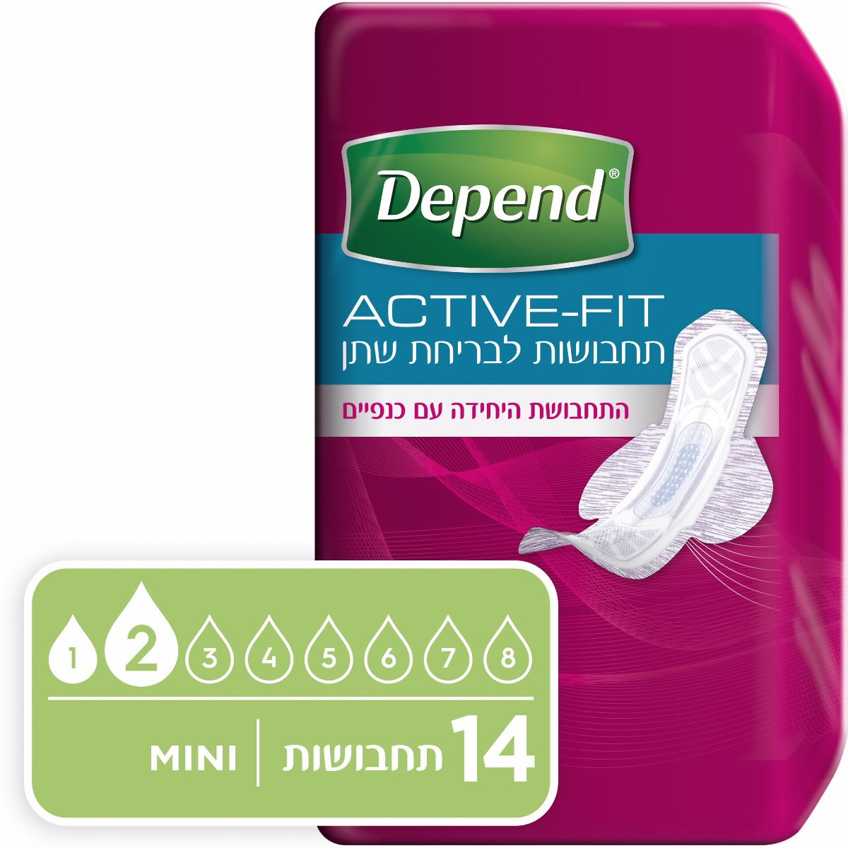 דיפנד תחבושת ספיגה למבוגרים מיני לנשים ACTIVE-FIT - Depend