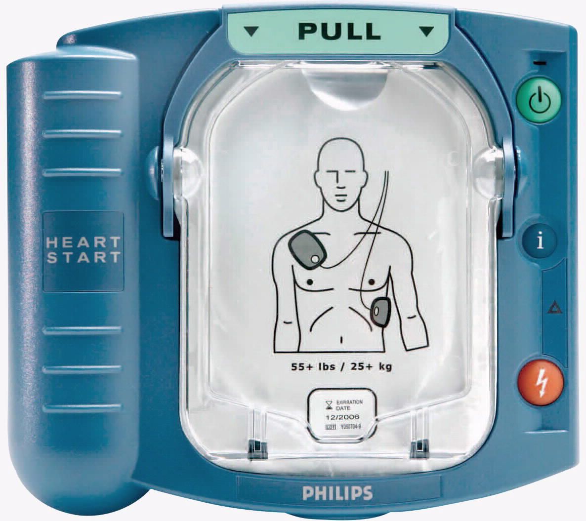 דפיברילטור פיליפס Philips HeartStart OnSite 