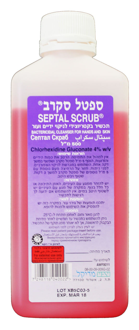 מ״ל 500 ספטל סקרב SEPTAL SCRUB