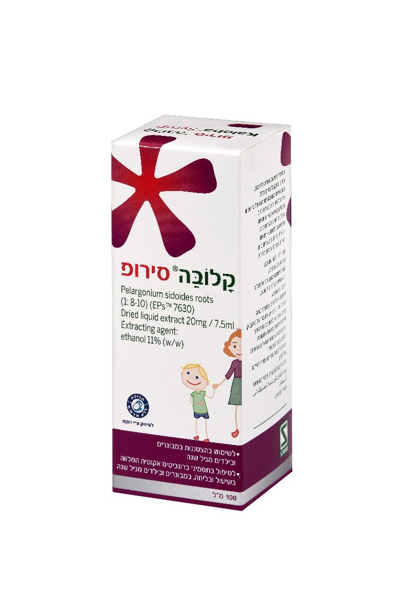 קלובה סירופ 100ml