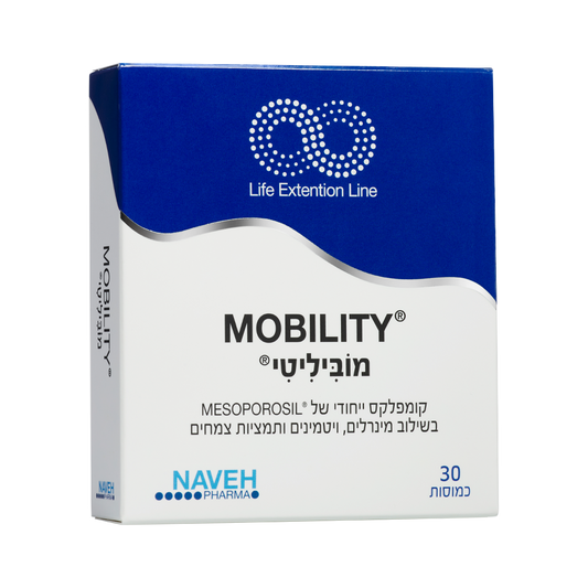 מוביליטי קומפלקס 30 כמוסות MOBILITY