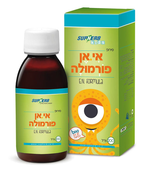 סופהרב אי.אן פורמולה SupHerb E.N Formula 200ml