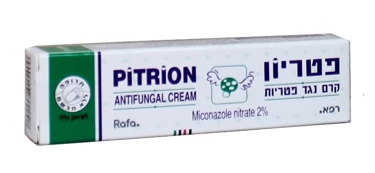 פטריון Pitrion