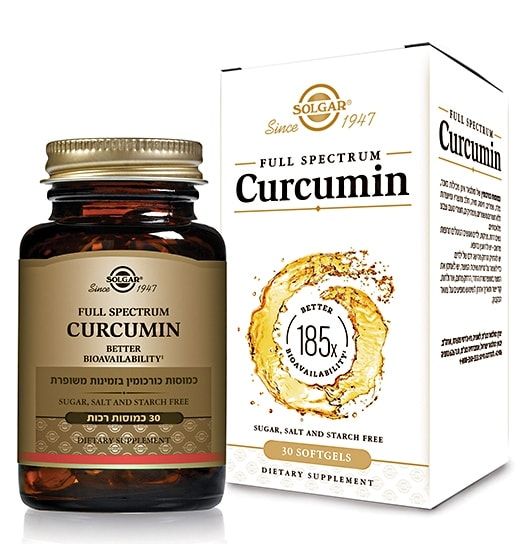 סולגאר כורכומין ספקטרום Solgar Curcumin