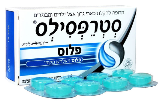 סטרפסילס פלוס 24 STREPSILS PLUS