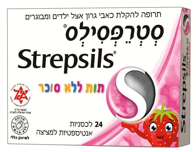 סטרפסילס תות ללא סוכר 24 STREPSILS