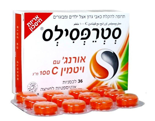 סטרפסילס אורנג' עם ויטמין 100 C מ"ג 36 STREPSILS