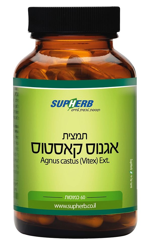 סופהרב תמצית אגנוס קאקטוס בד"צ SUPHERB