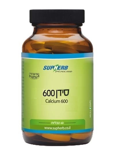 סידן 600 סופהרב 60 טבליות SUPHERB