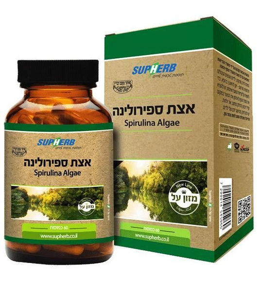 סופהרב ספירולינה 600mg SupHerb