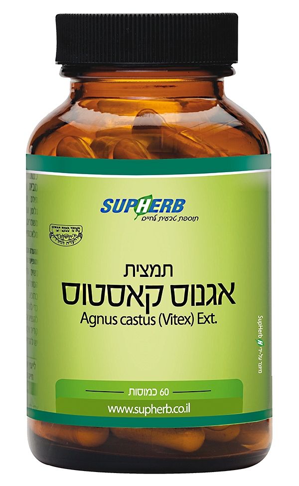 סופהרב תמצית אגנוס קאקטוס בד"צ SUPHERB