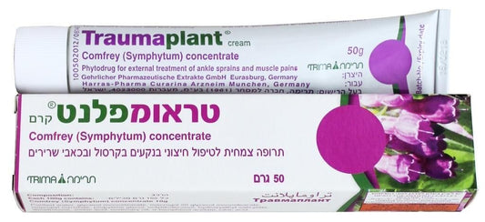 טראומפלנט קרם TRAUMAPLANT CREAM 50