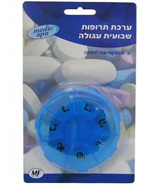 ערכת תרופות שבועית עגולה - מדיק ספא