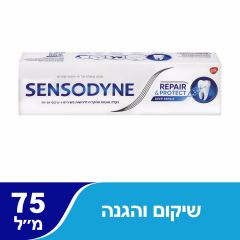 SENSODYNE משחת שיניים סנסודיין לשיקום והגנה