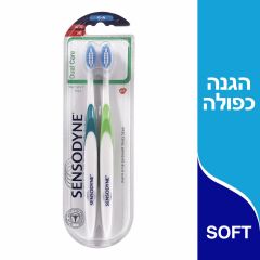 SENSODYNE מברשת שיניים הגנה כפולה מארז זוג