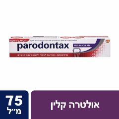 משחת שיניים פרודונטקס אולטרה קלין Parodontax