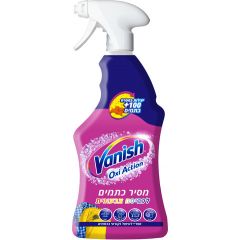 ספריי להסרת כתמים Vanish Oxi Action