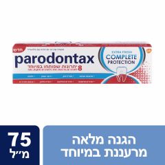 משחת שיניים פרודונטקס אקסטרה פרש Parodontax