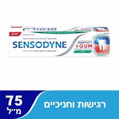 SENSODYNE משחת שיניים סנסודיין לשיקום והגנה