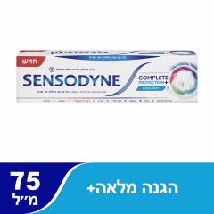 SENSODYNE משחת שיניים סנסודיין לשיקום והגנה